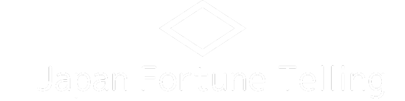 japanese fortune telling